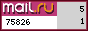 @Mail.ru